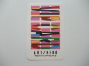 ART/BERG VIP CARD