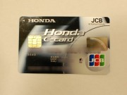 Honda C-card(JCB)