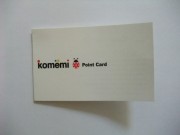 komemi Point Card